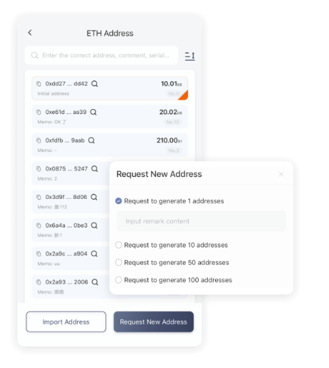 阿里